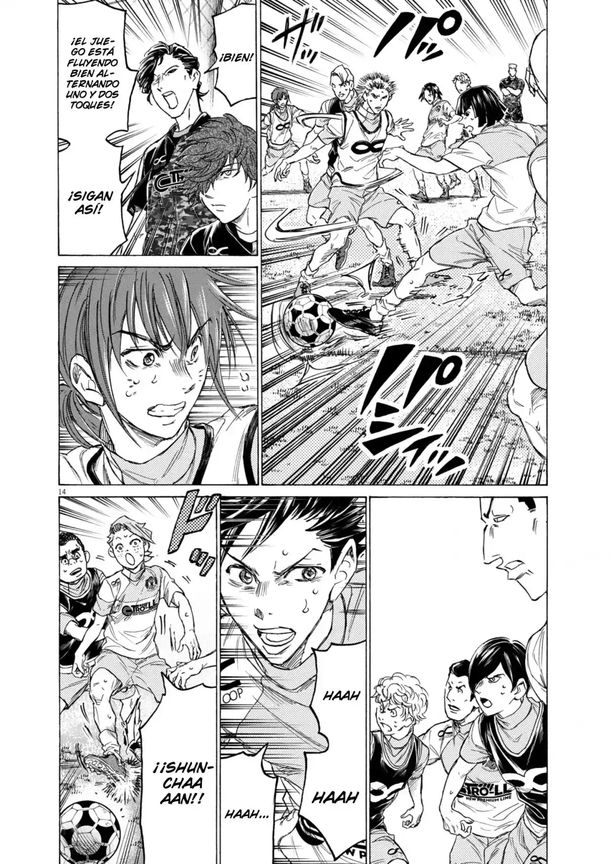 Ao Ashi: Brotherfoot - Capítulo 11 - Página 13 - LectorTMOo