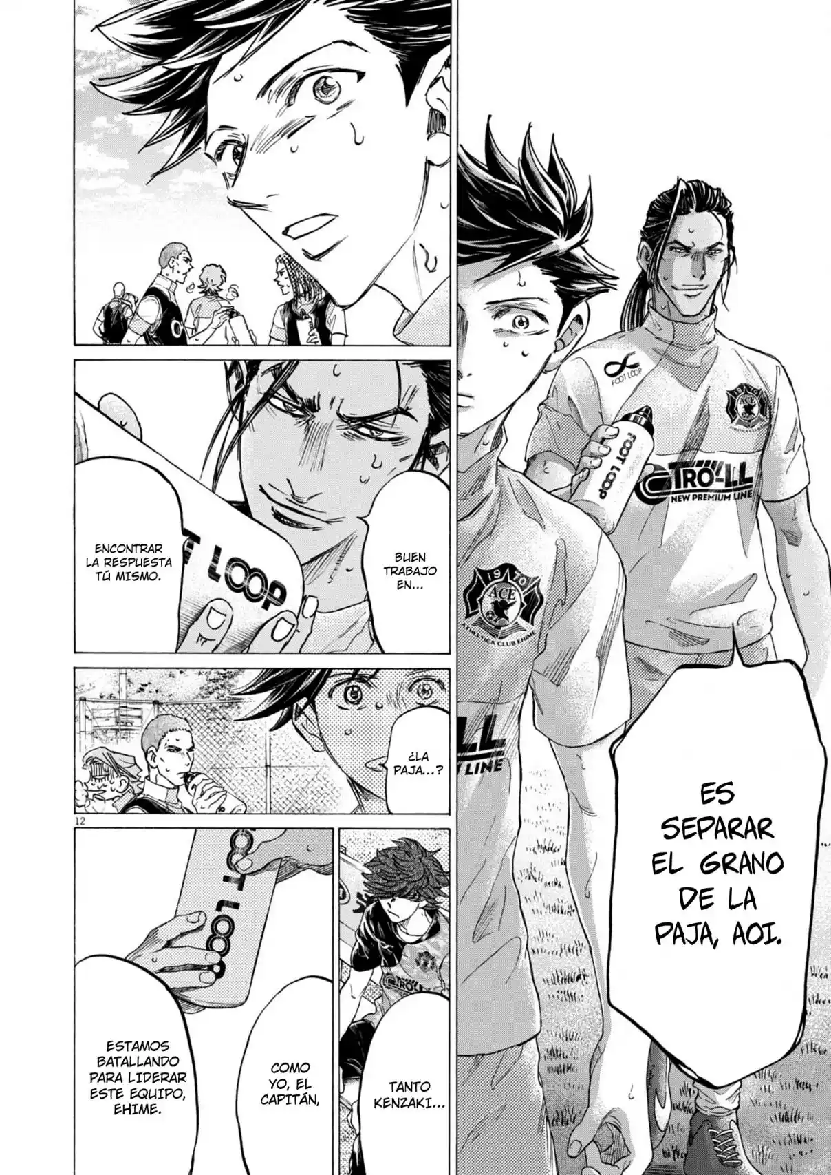 Ao Ashi: Brotherfoot - Capítulo 12 - Página 13 - LectorTMOo