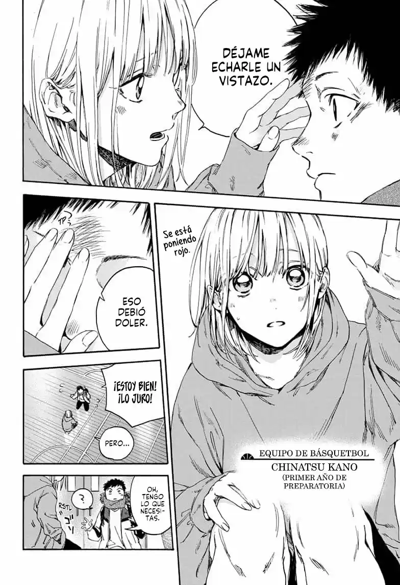 Ao No Hako - Capítulo 1 - Página 5 - LectorTMOo