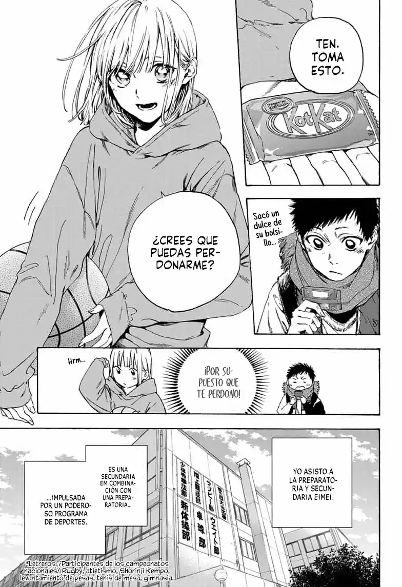 Ao No Hako - Capítulo 1 - Página 6 - LectorTMOo