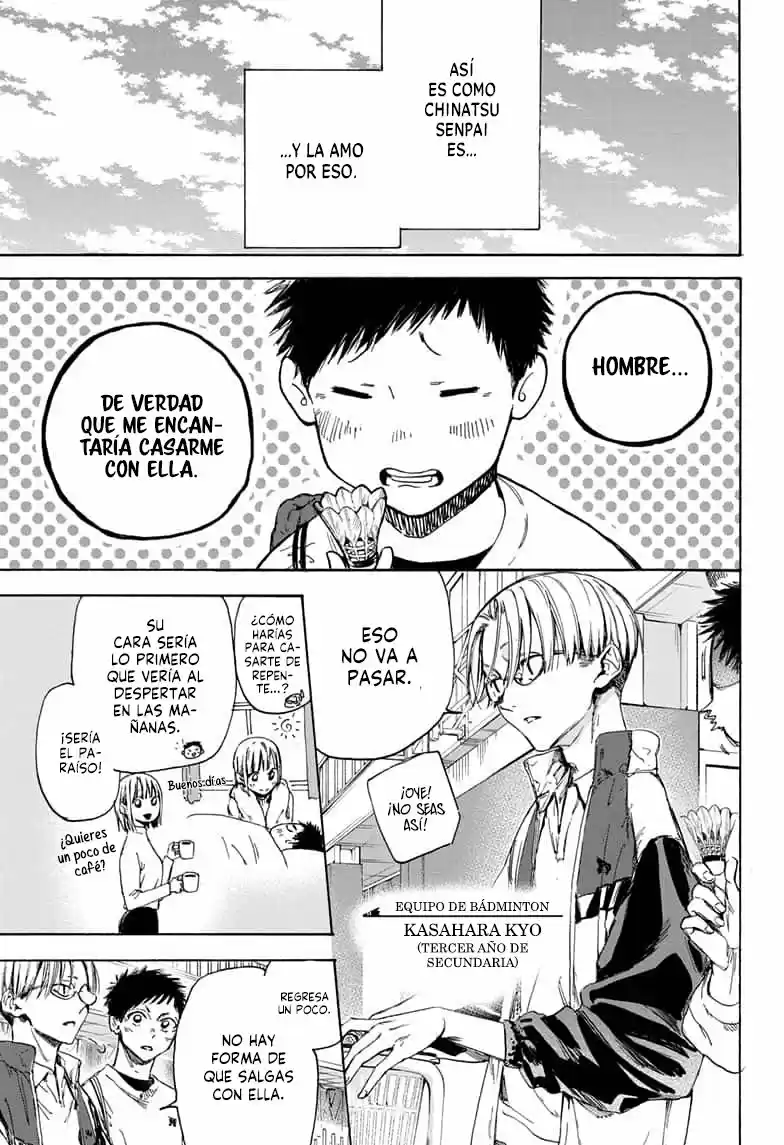 Ao No Hako - Capítulo 1 - Página 8 - LectorTMOo
