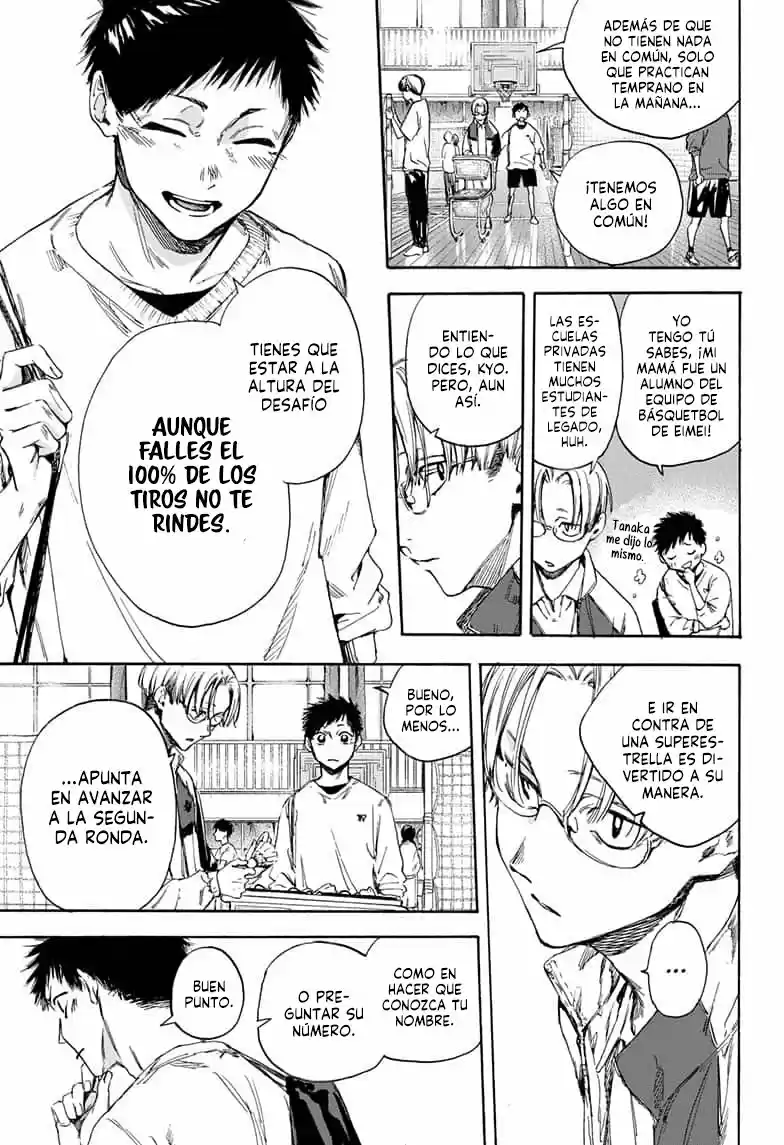 Ao No Hako - Capítulo 1 - Página 10 - LectorTMOo
