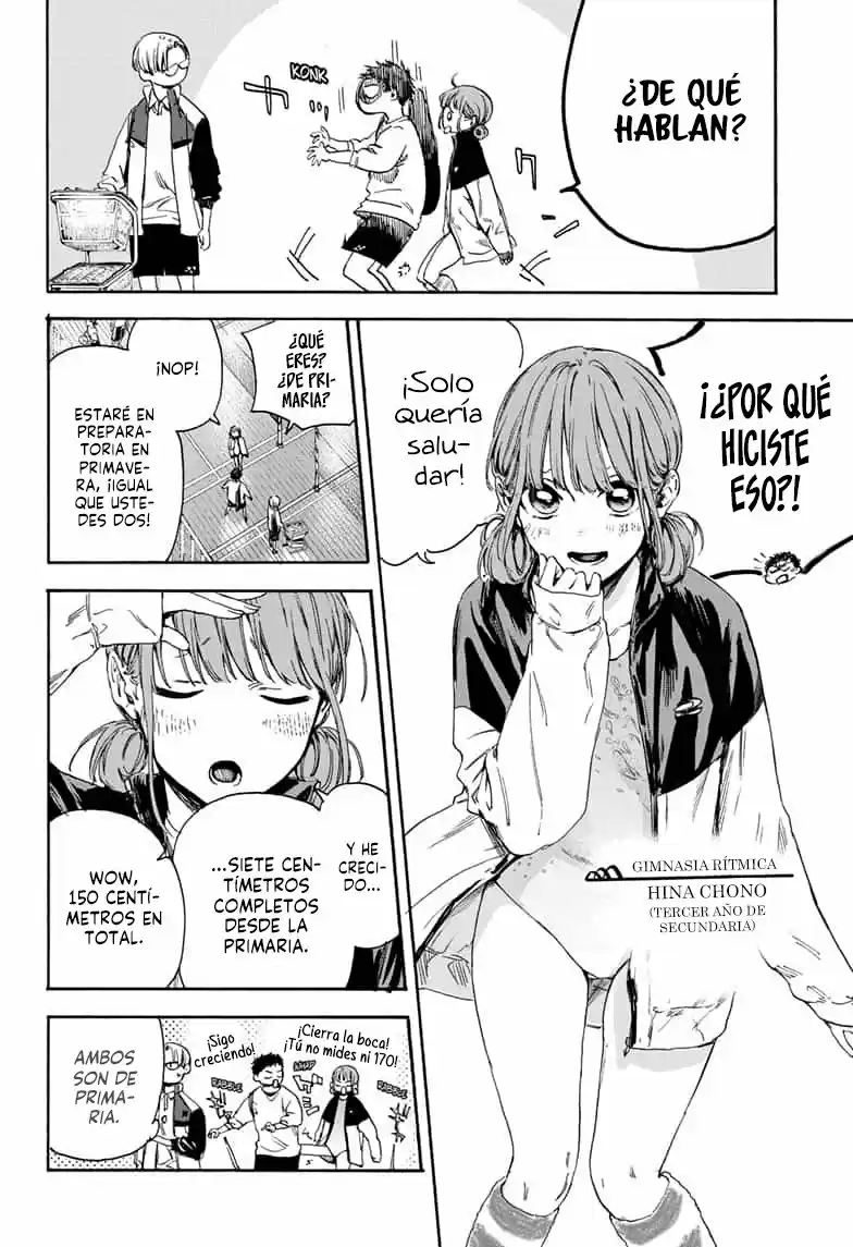 Ao No Hako - Capítulo 1 - Página 11 - LectorTMOo