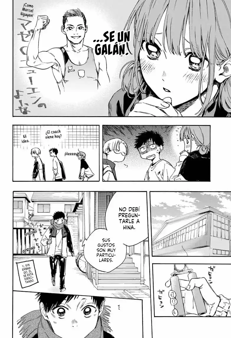 Ao No Hako - Capítulo 1 - Página 13 - LectorTMOo