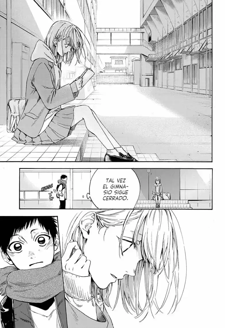 Ao No Hako - Capítulo 1 - Página 14 - LectorTMOo