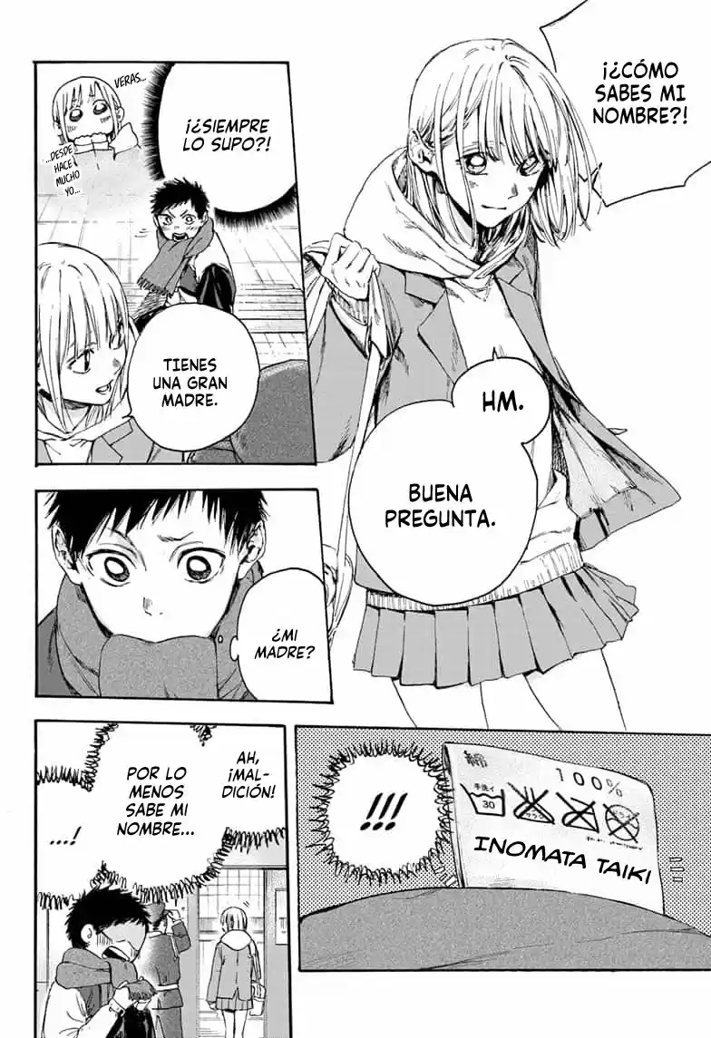 Ao No Hako - Capítulo 1 - Página 21 - LectorTMOo