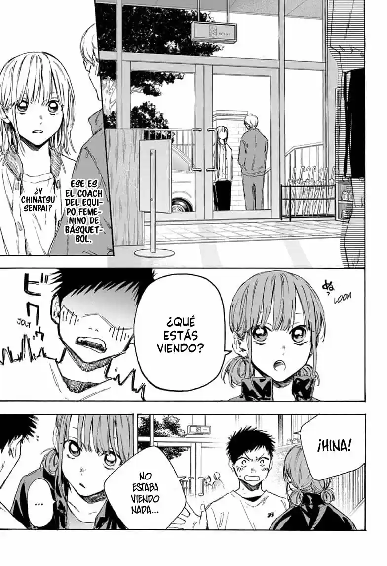 Ao No Hako - Capítulo 1 - Página 24 - LectorTMOo