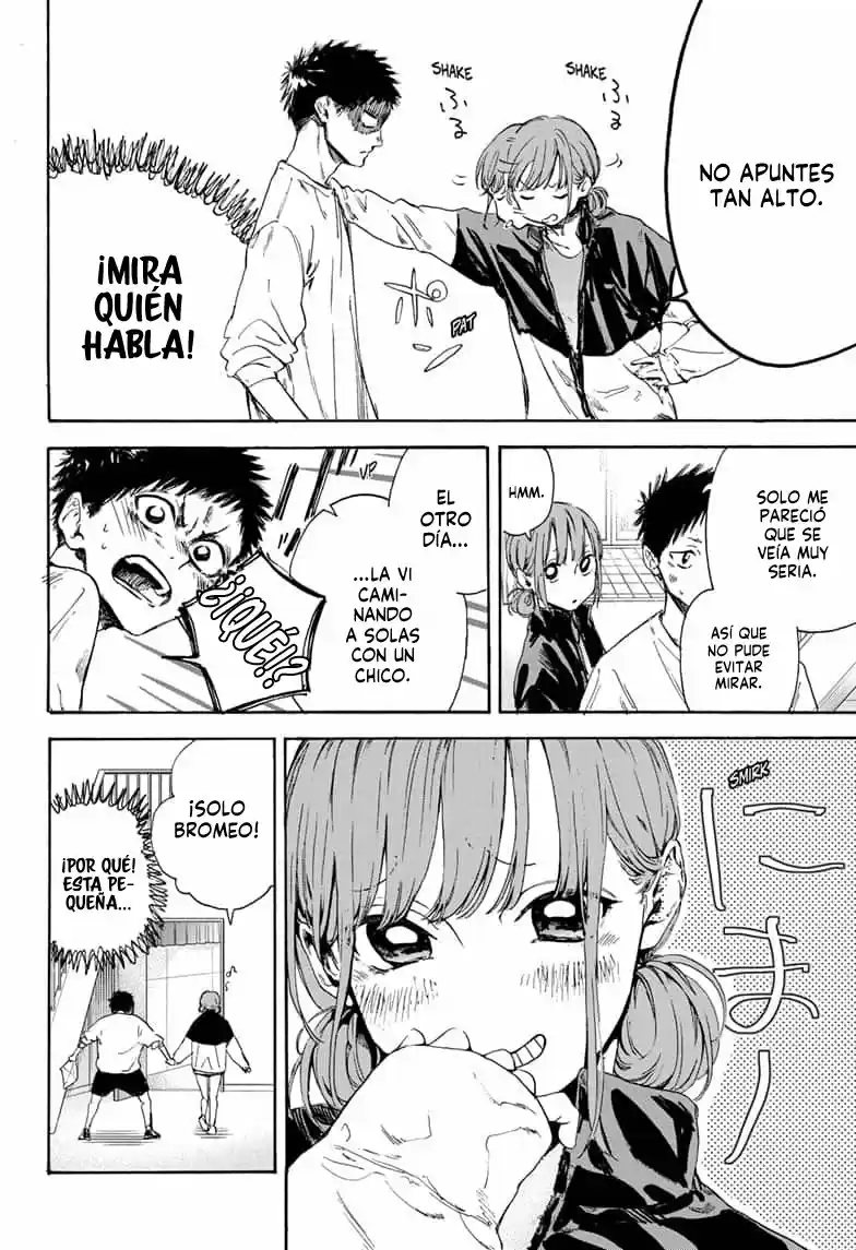 Ao No Hako - Capítulo 1 - Página 25 - LectorTMOo