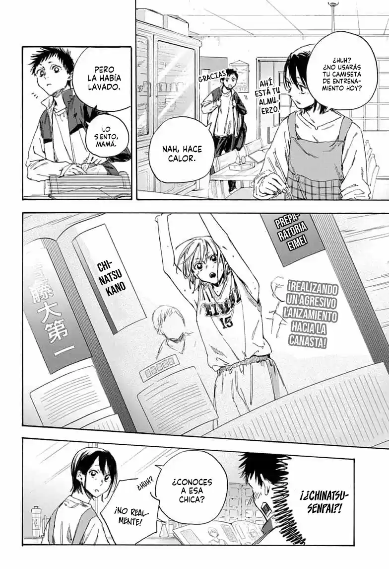 Ao No Hako - Capítulo 1 - Página 39 - LectorTMOo