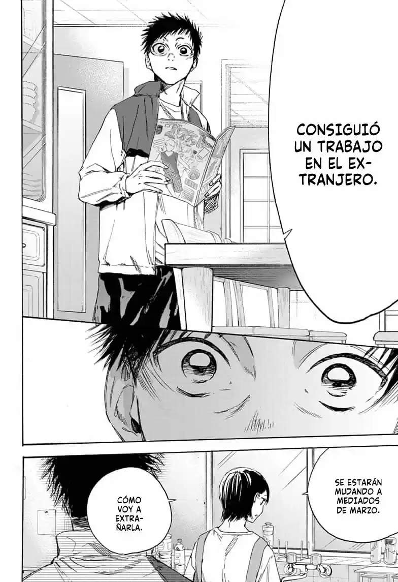 Ao No Hako - Capítulo 1 - Página 41 - LectorTMOo