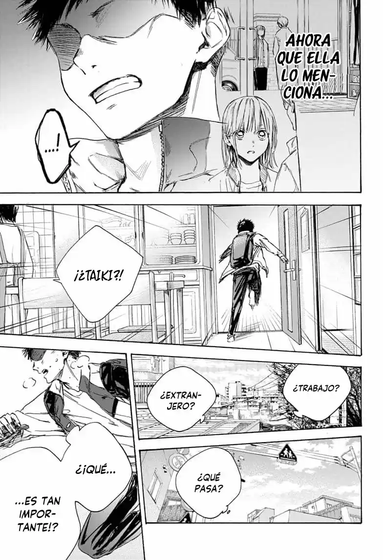 Ao No Hako - Capítulo 1 - Página 42 - LectorTMOo