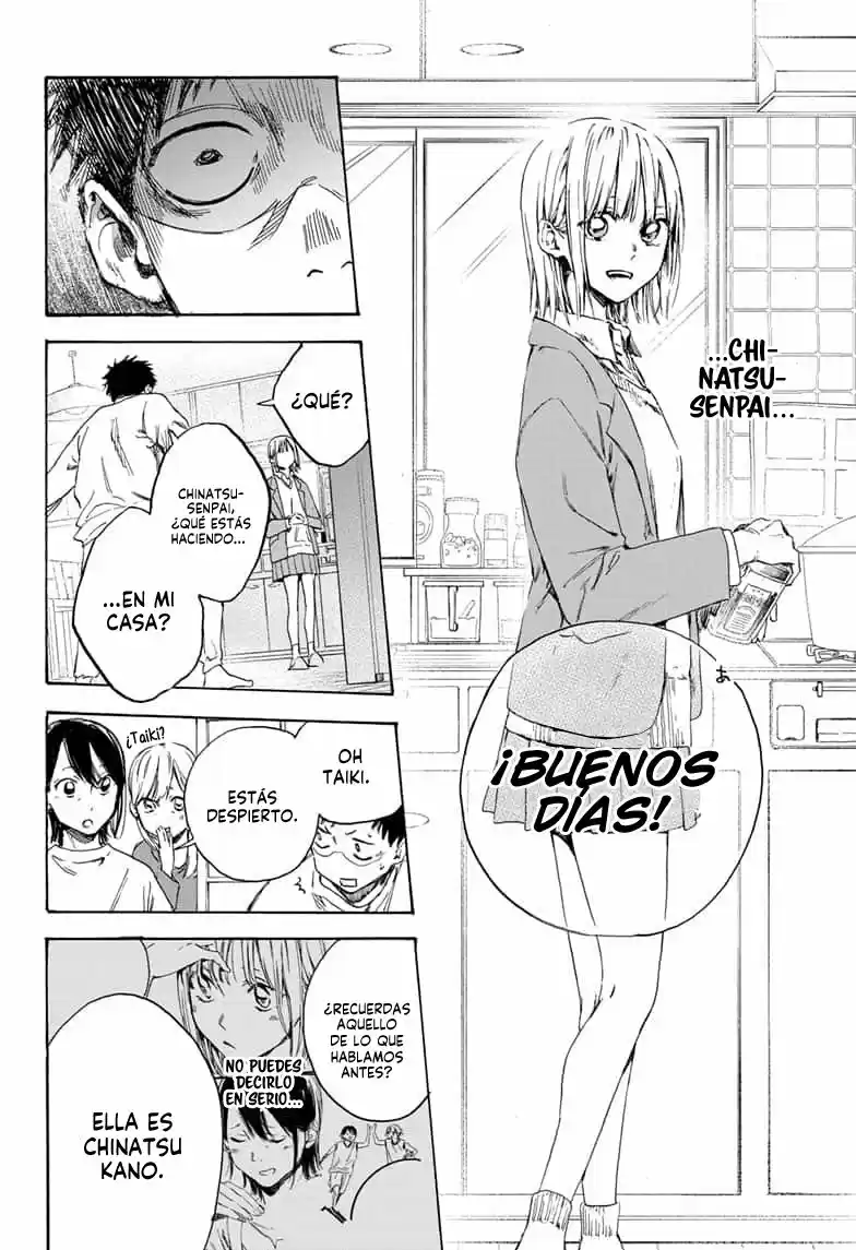 Ao No Hako - Capítulo 1 - Página 52 - LectorTMOo