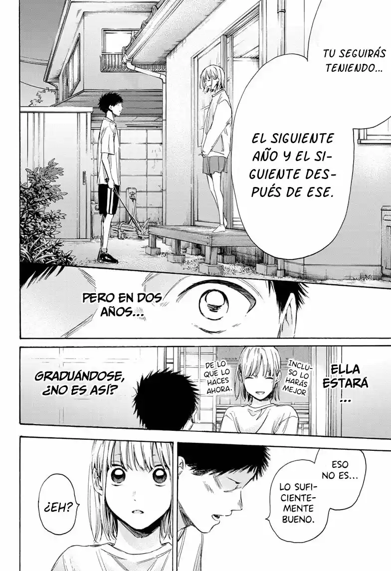 Ao No Hako - Capítulo 10 - Página 17 - LectorTMOo