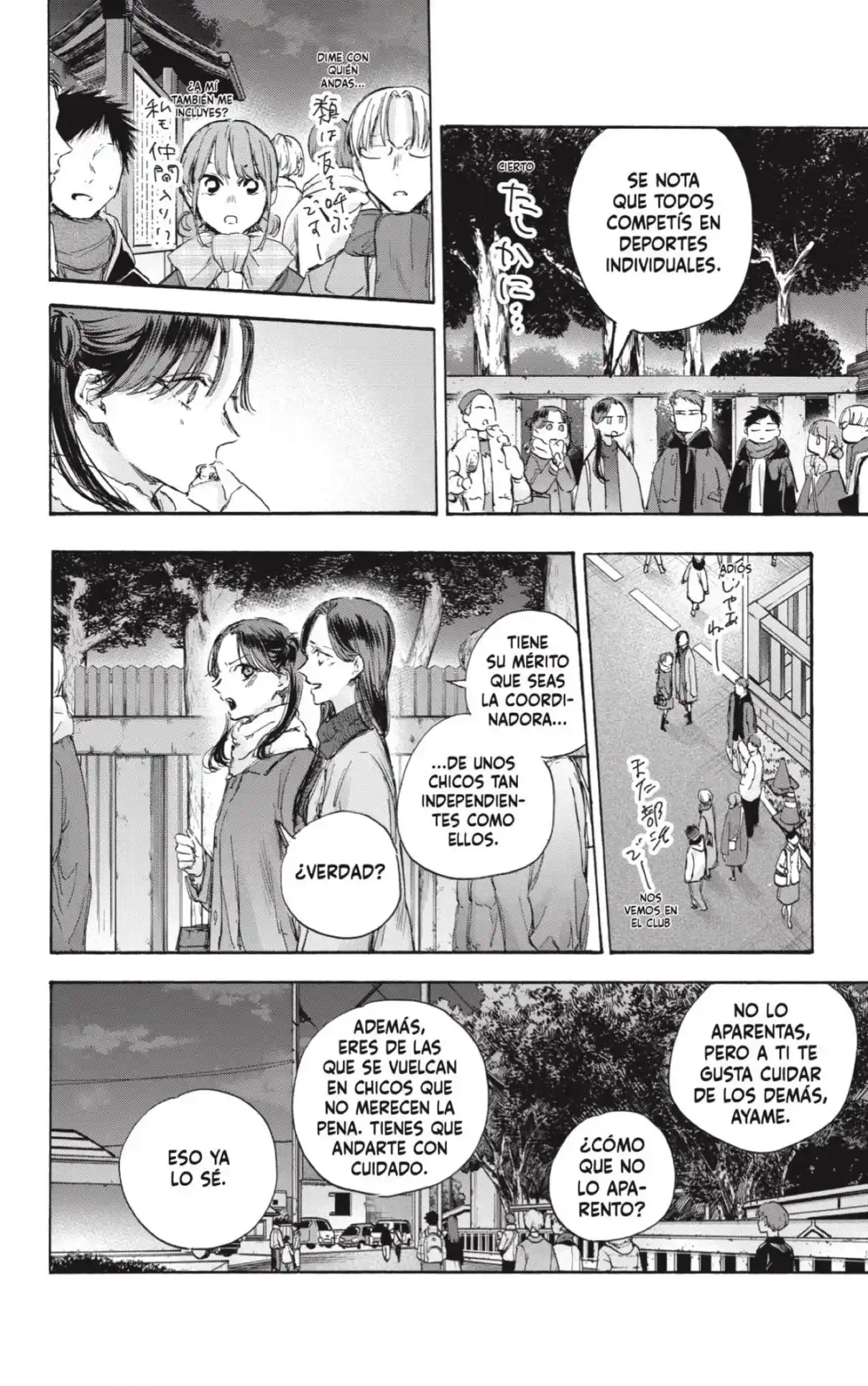 Ao No Hako - Capítulo 100 - Página 4 - LectorTMOo