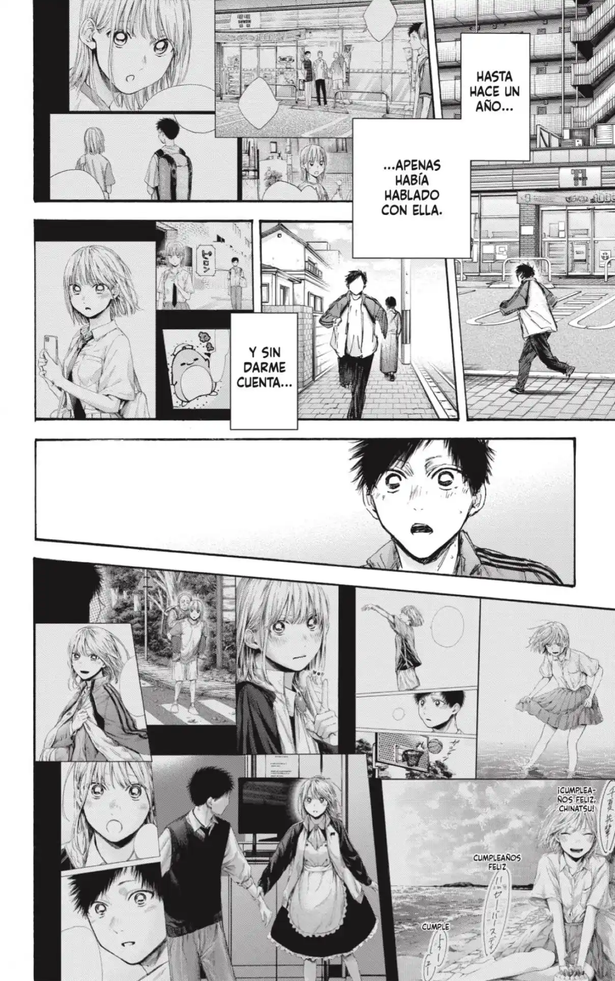Ao No Hako - Capítulo 100 - Página 12 - LectorTMOo