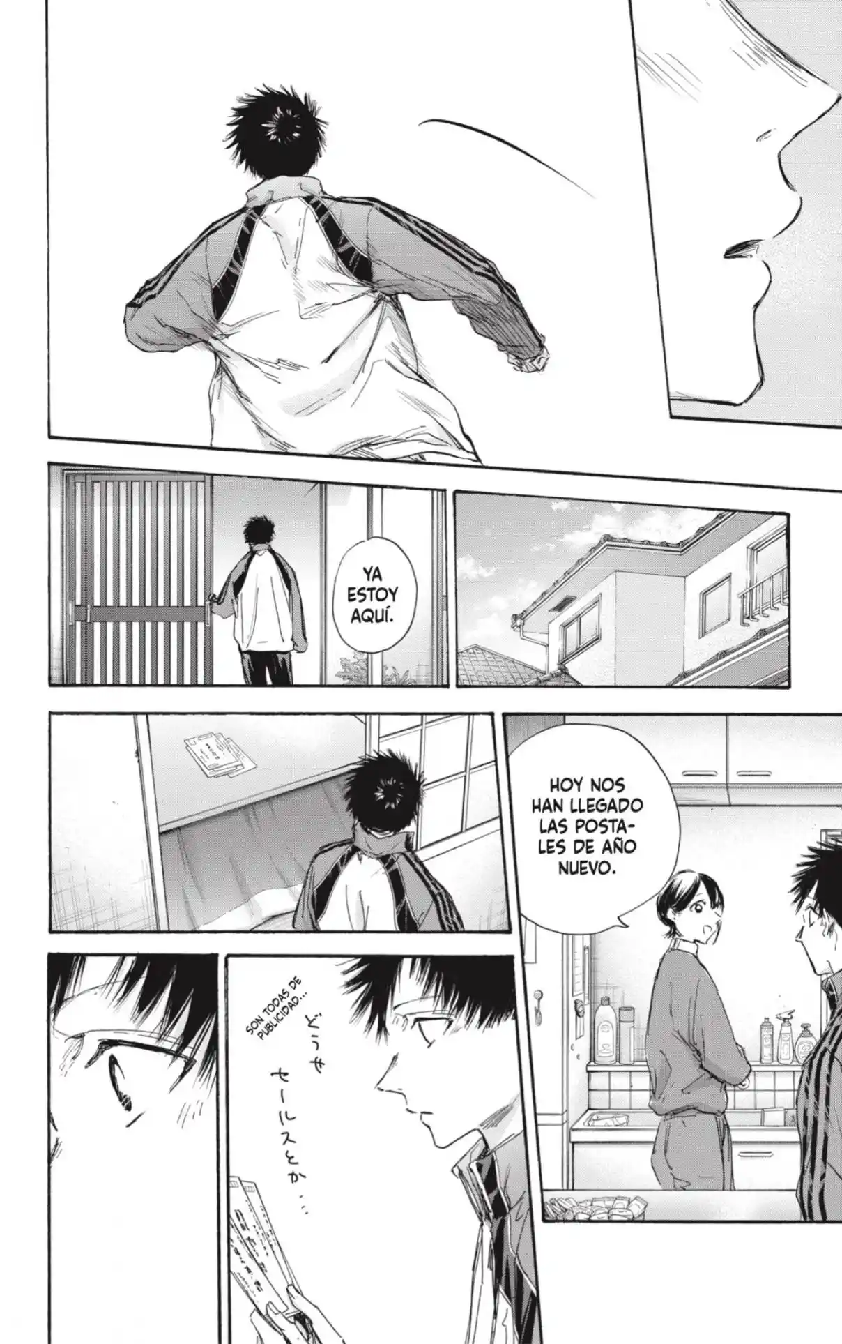 Ao No Hako - Capítulo 100 - Página 16 - LectorTMOo