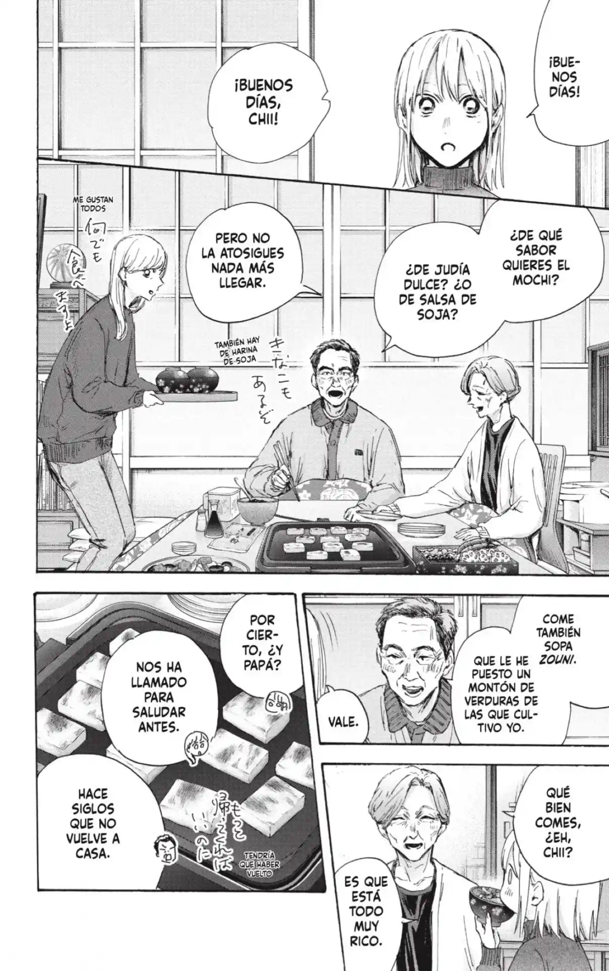 Ao No Hako - Capítulo 101 - Página 4 - LectorTMOo