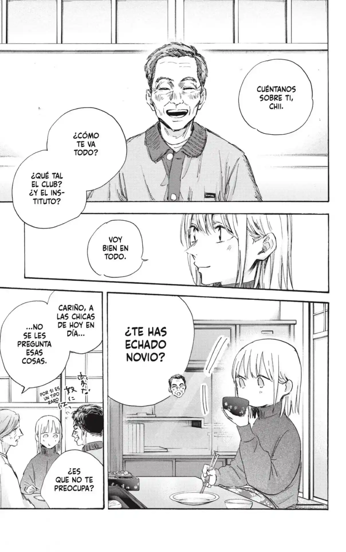 Ao No Hako - Capítulo 101 - Página 5 - LectorTMOo