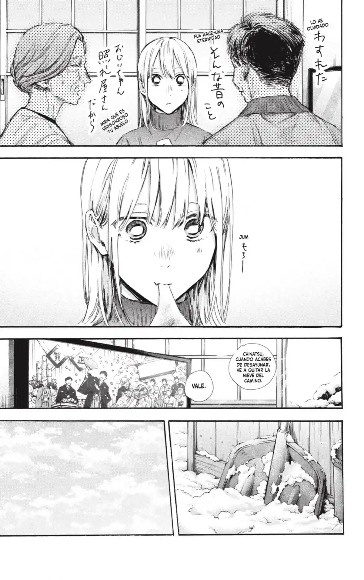 Ao No Hako - Capítulo 101 - Página 7 - LectorTMOo