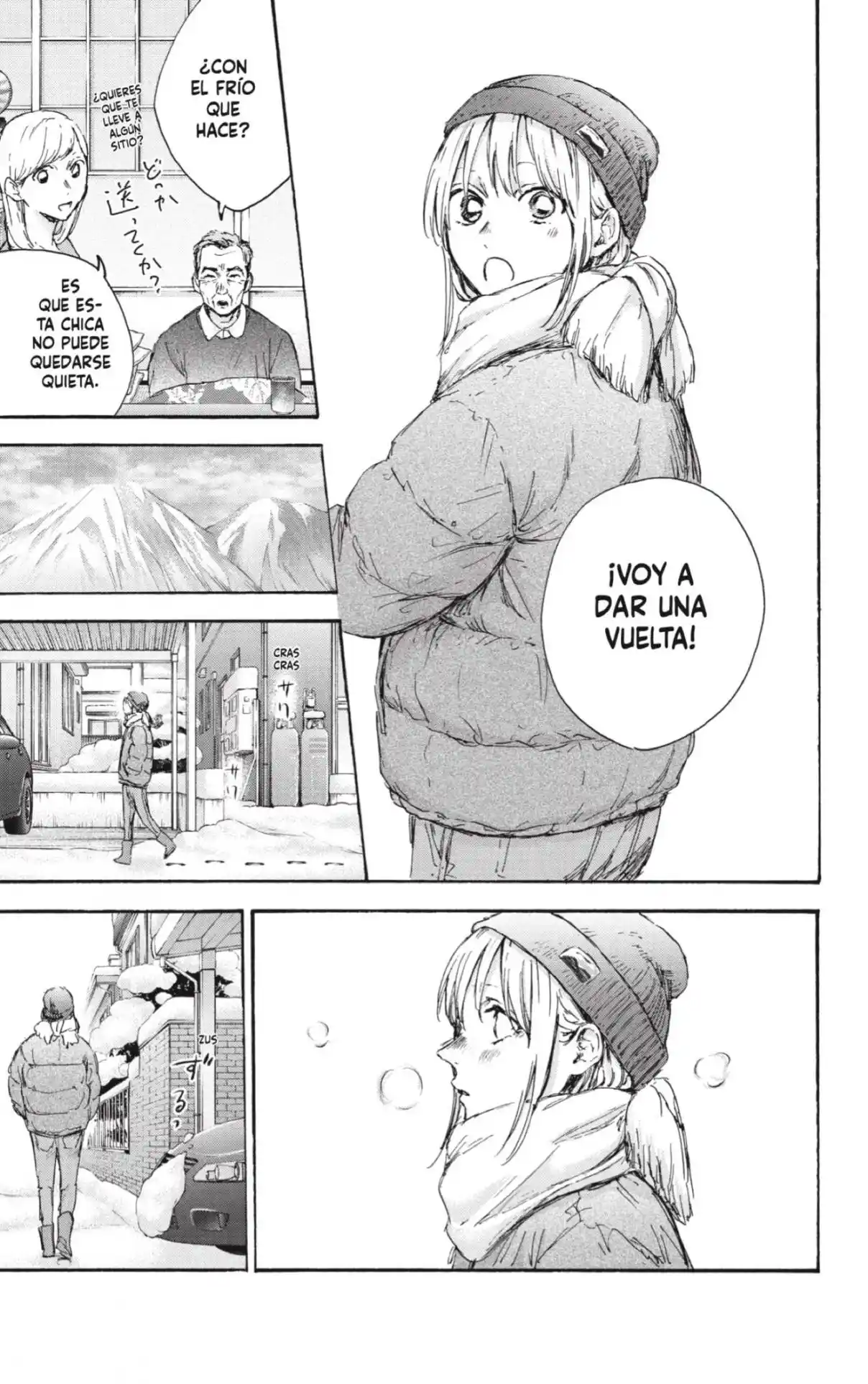 Ao No Hako - Capítulo 101 - Página 9 - LectorTMOo