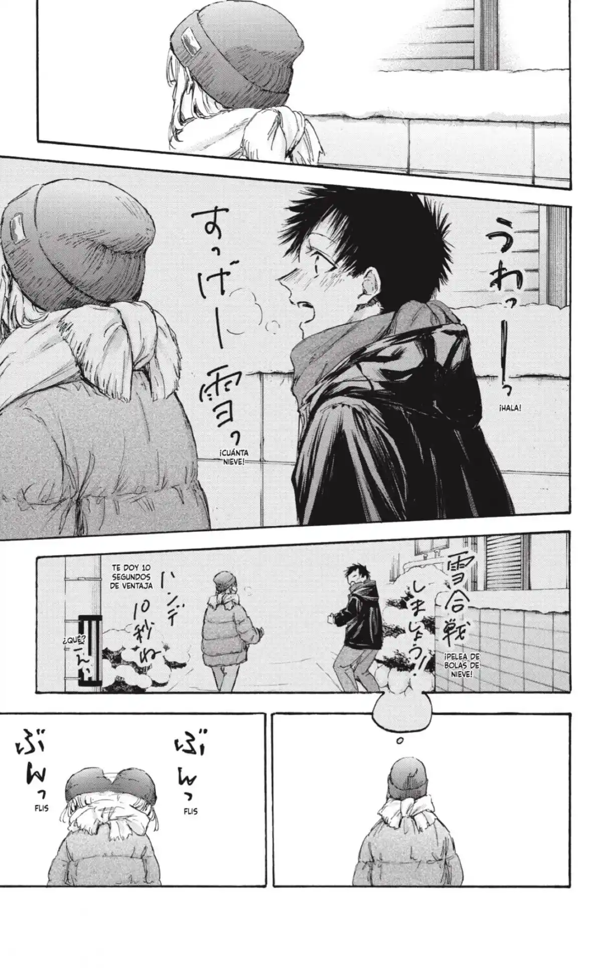 Ao No Hako - Capítulo 101 - Página 11 - LectorTMOo