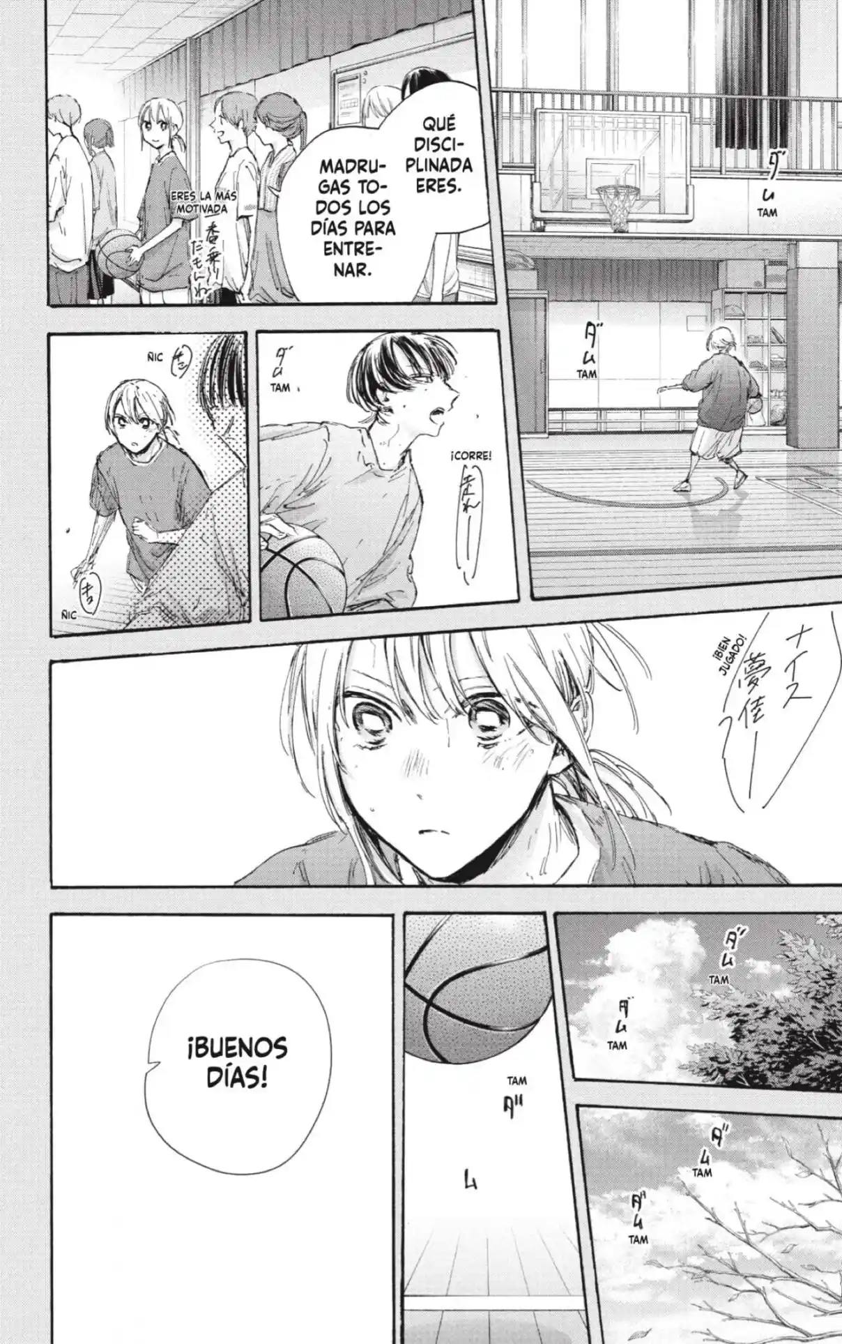 Ao No Hako - Capítulo 101 - Página 14 - LectorTMOo