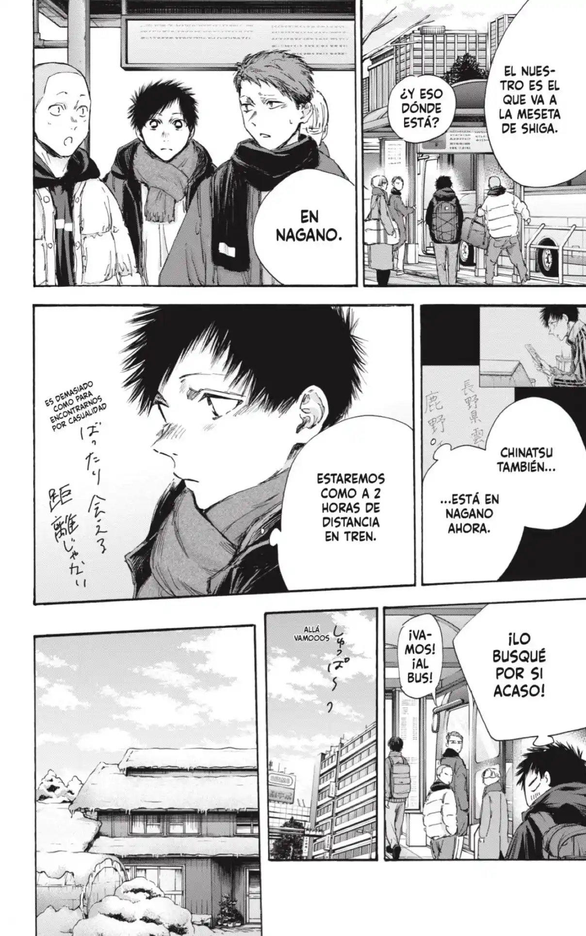 Ao No Hako - Capítulo 102 - Página 4 - LectorTMOo