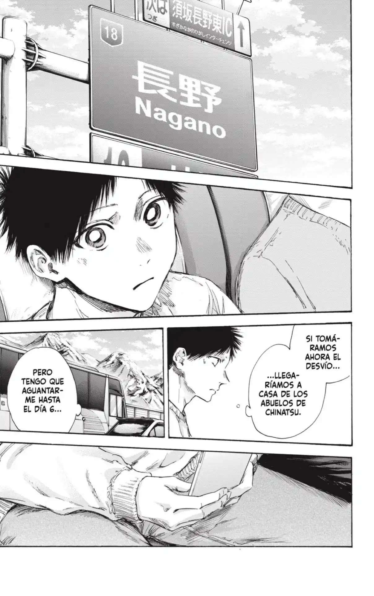 Ao No Hako - Capítulo 102 - Página 7 - LectorTMOo