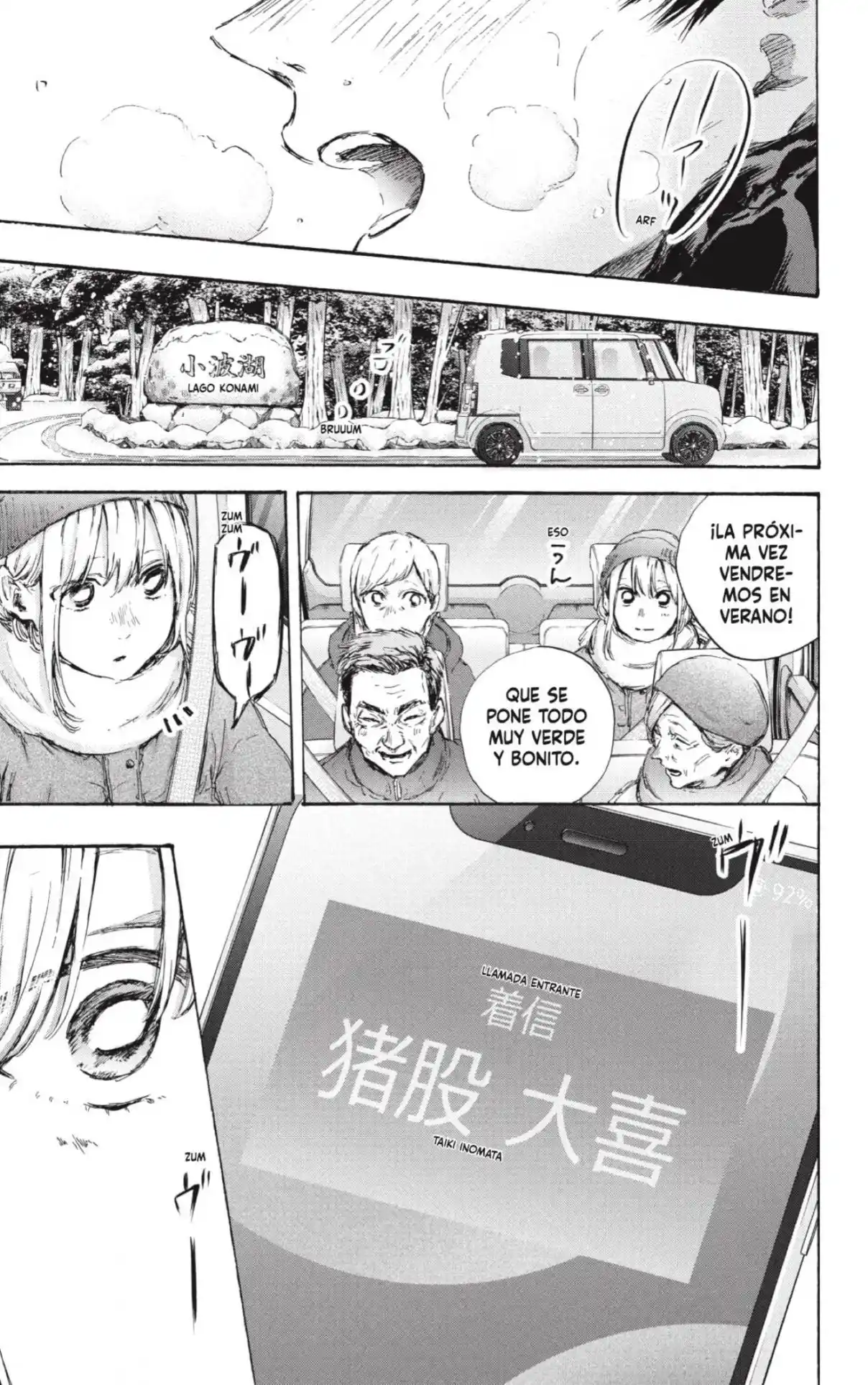 Ao No Hako - Capítulo 103 - Página 5 - LectorTMOo