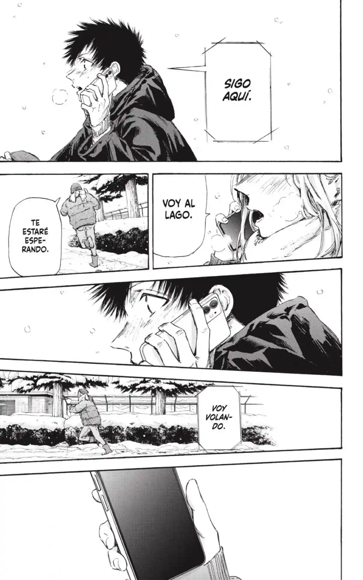 Ao No Hako - Capítulo 103 - Página 7 - LectorTMOo