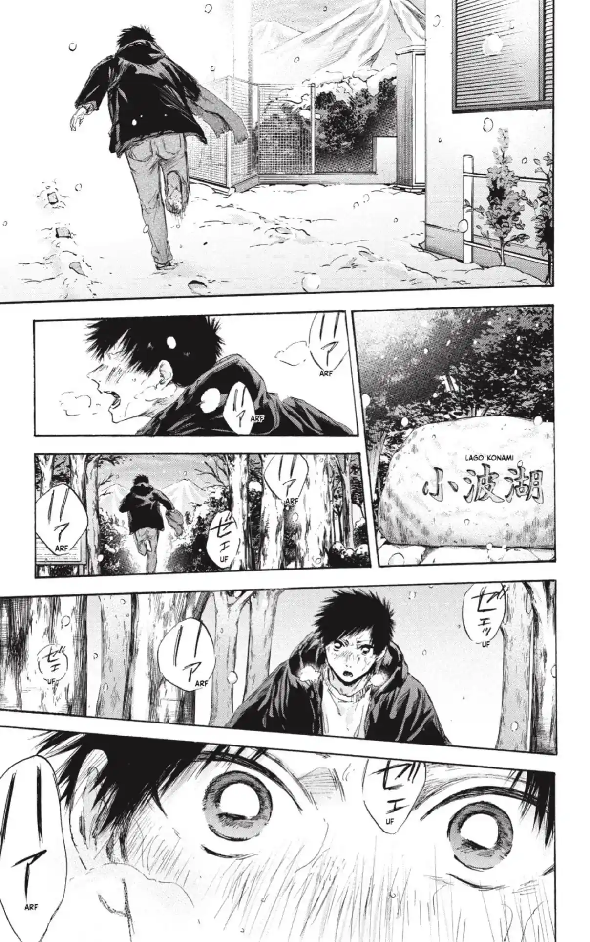 Ao No Hako - Capítulo 103 - Página 9 - LectorTMOo