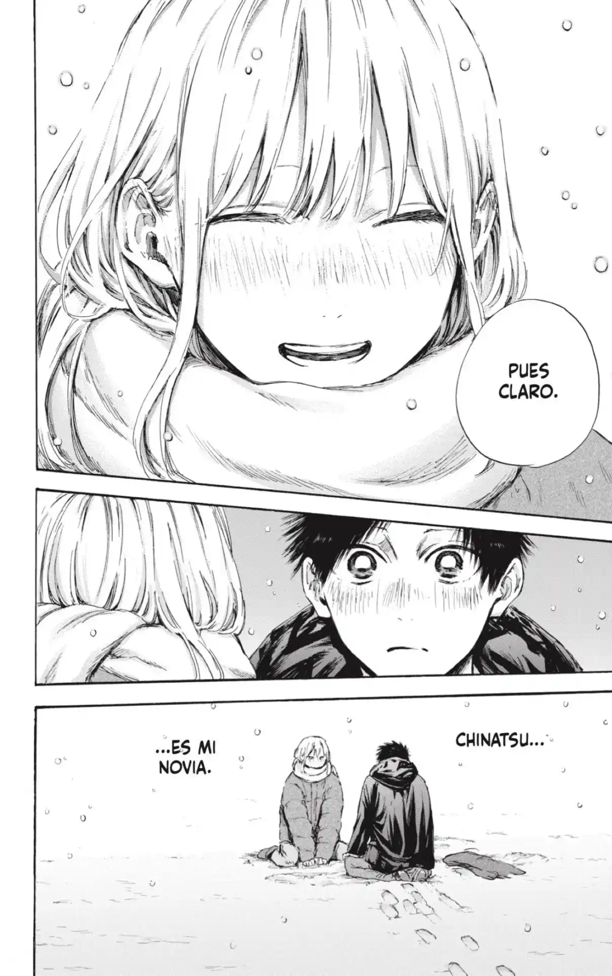 Ao No Hako - Capítulo 104 - Página 14 - LectorTMOo