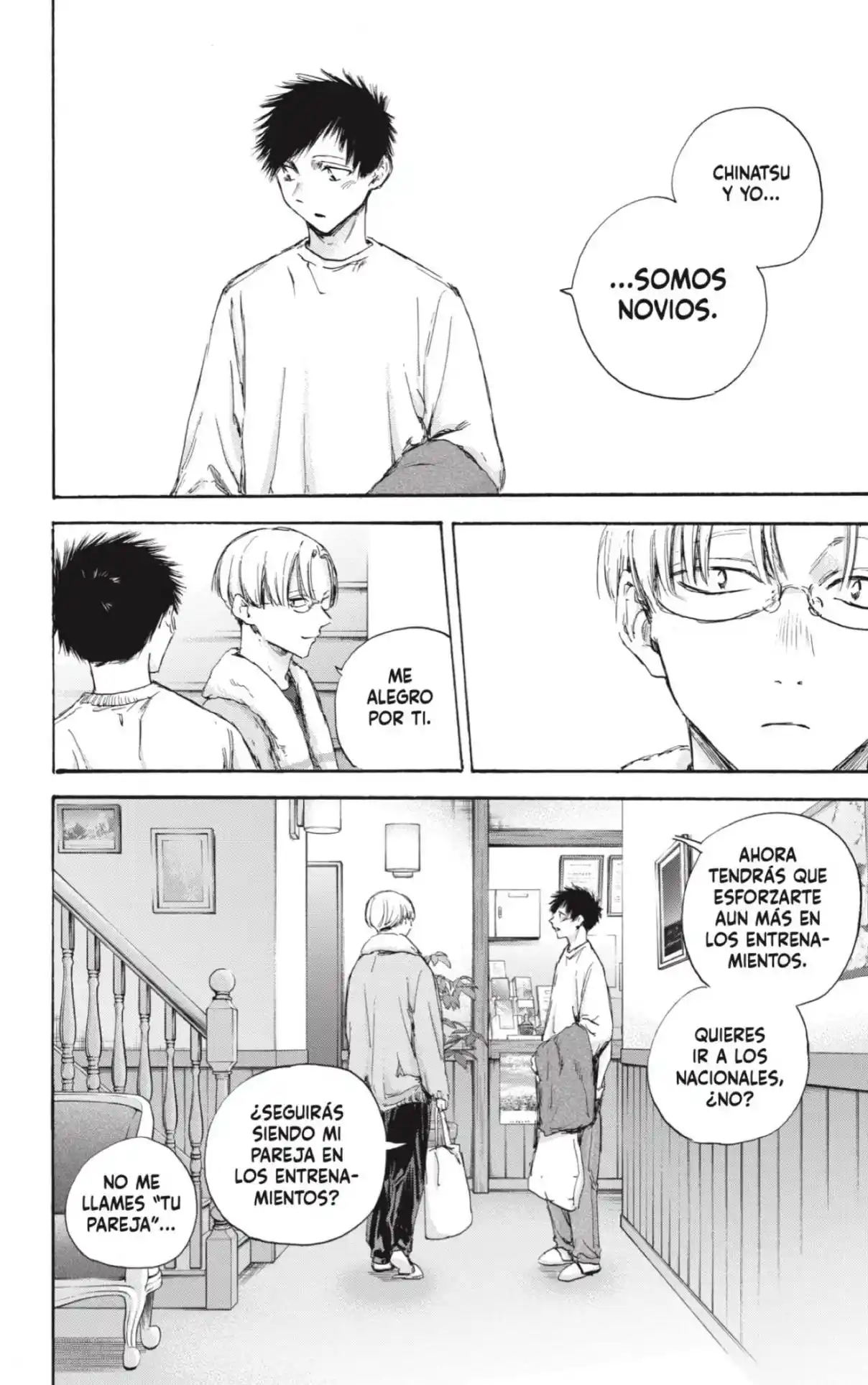Ao No Hako - Capítulo 105 - Página 6 - LectorTMOo