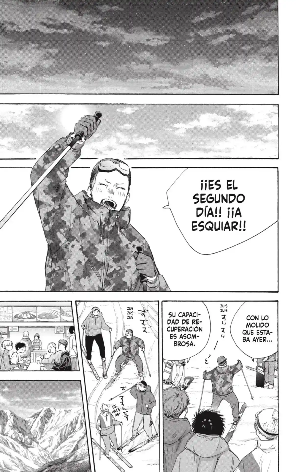 Ao No Hako - Capítulo 105 - Página 7 - LectorTMOo