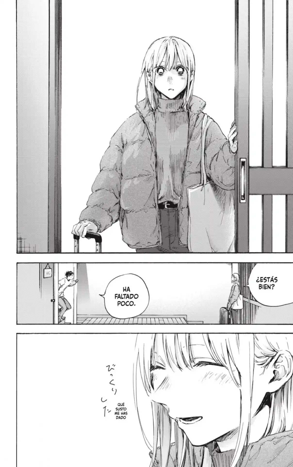 Ao No Hako - Capítulo 105 - Página 12 - LectorTMOo