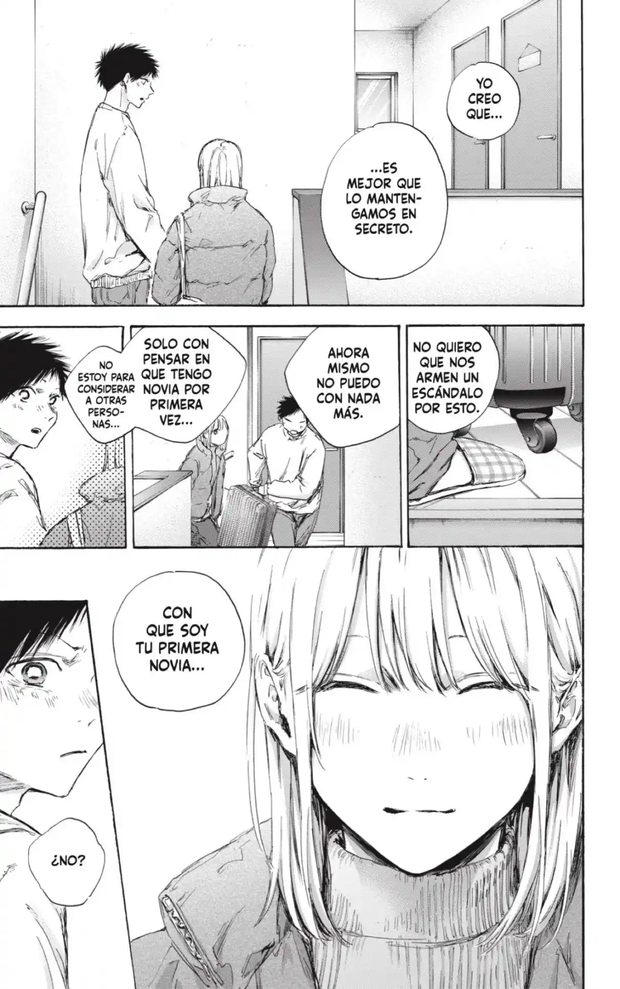 Ao No Hako - Capítulo 105 - Página 15 - LectorTMOo