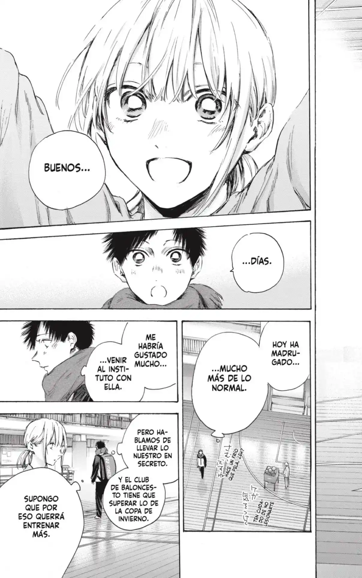 Ao No Hako - Capítulo 106 - Página 5 - LectorTMOo