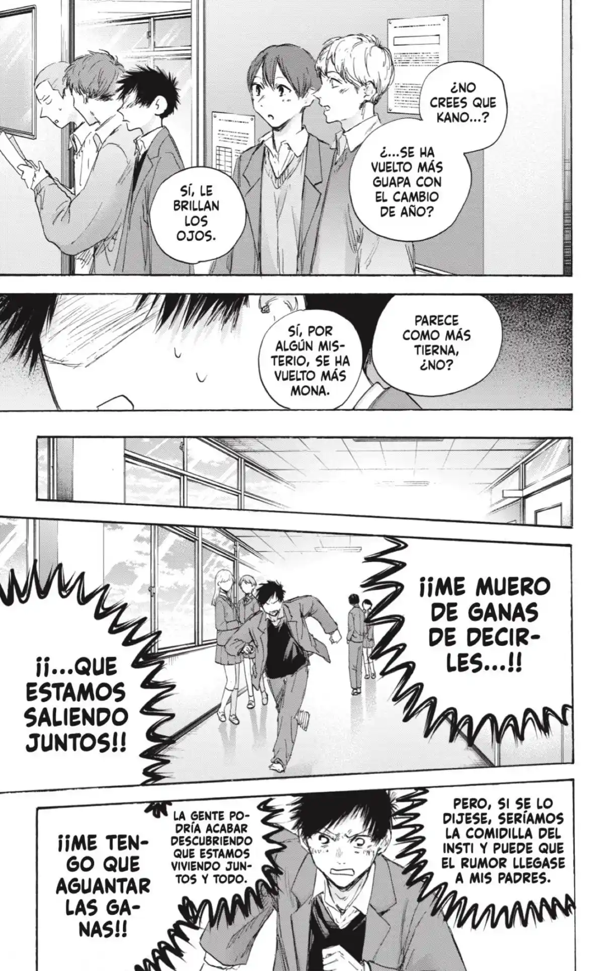 Ao No Hako - Capítulo 106 - Página 9 - LectorTMOo