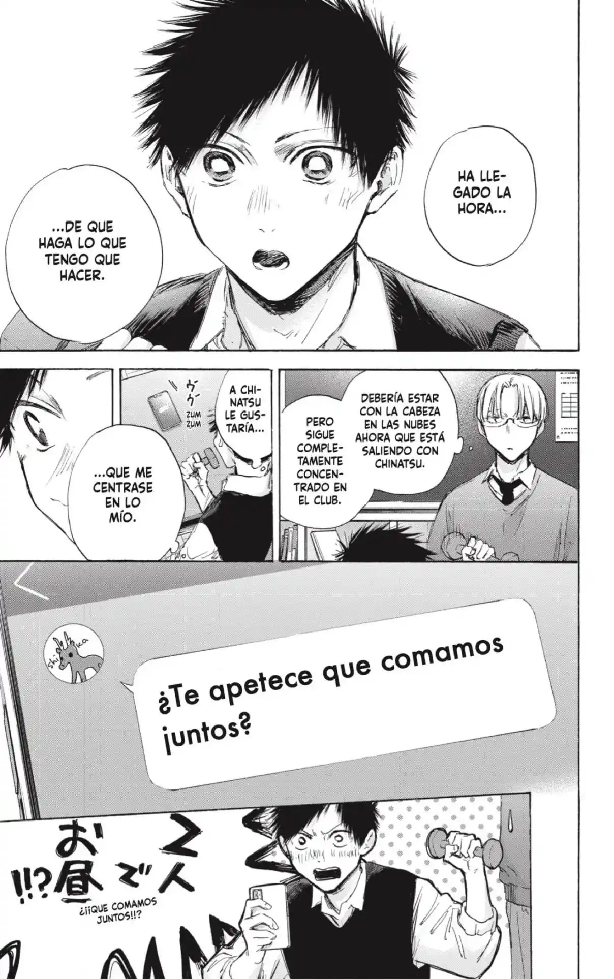 Ao No Hako - Capítulo 106 - Página 11 - LectorTMOo