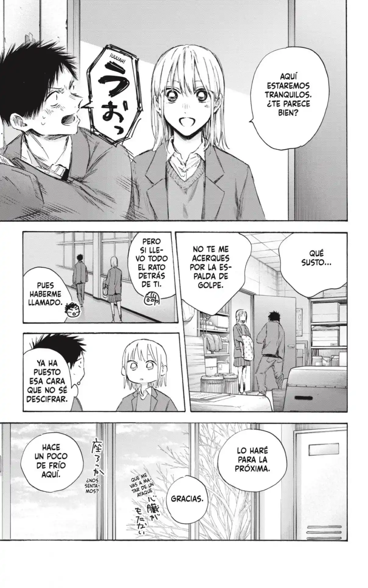 Ao No Hako - Capítulo 106 - Página 13 - LectorTMOo