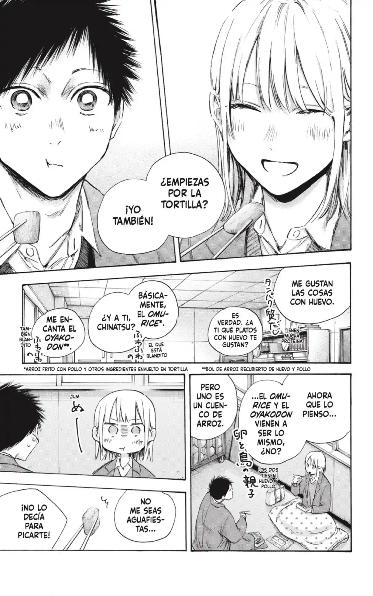 Ao No Hako - Capítulo 106 - Página 15 - LectorTMOo