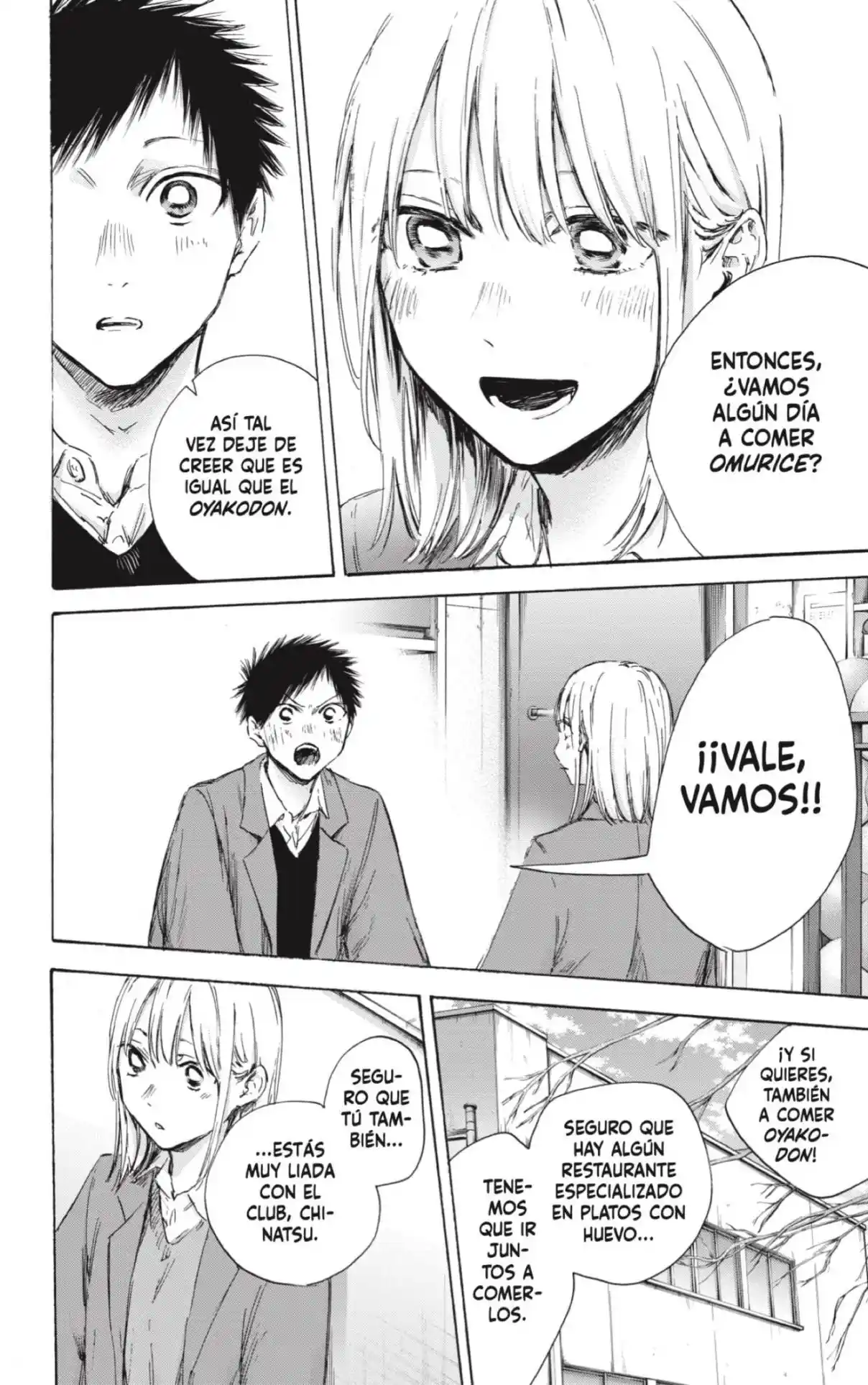 Ao No Hako - Capítulo 106 - Página 16 - LectorTMOo