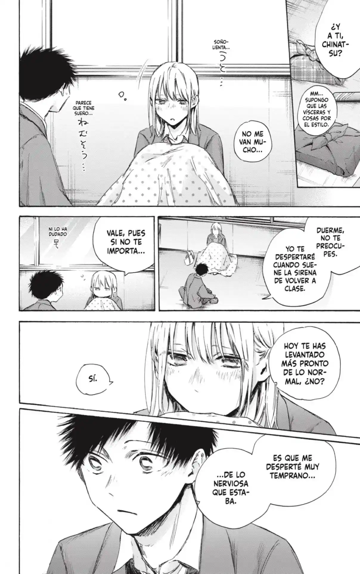 Ao No Hako - Capítulo 106 - Página 18 - LectorTMOo