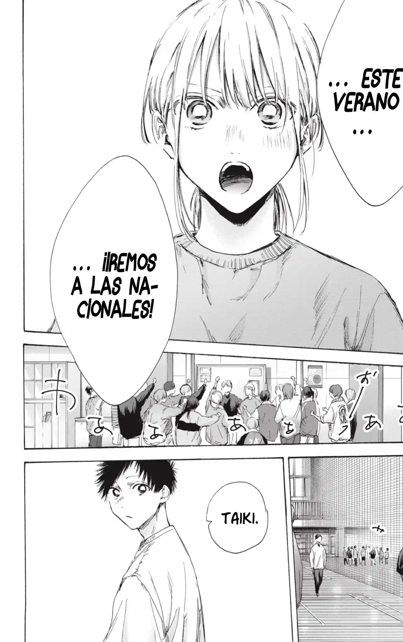 Ao No Hako - Capítulo 108 - Página 5 - LectorTMOo