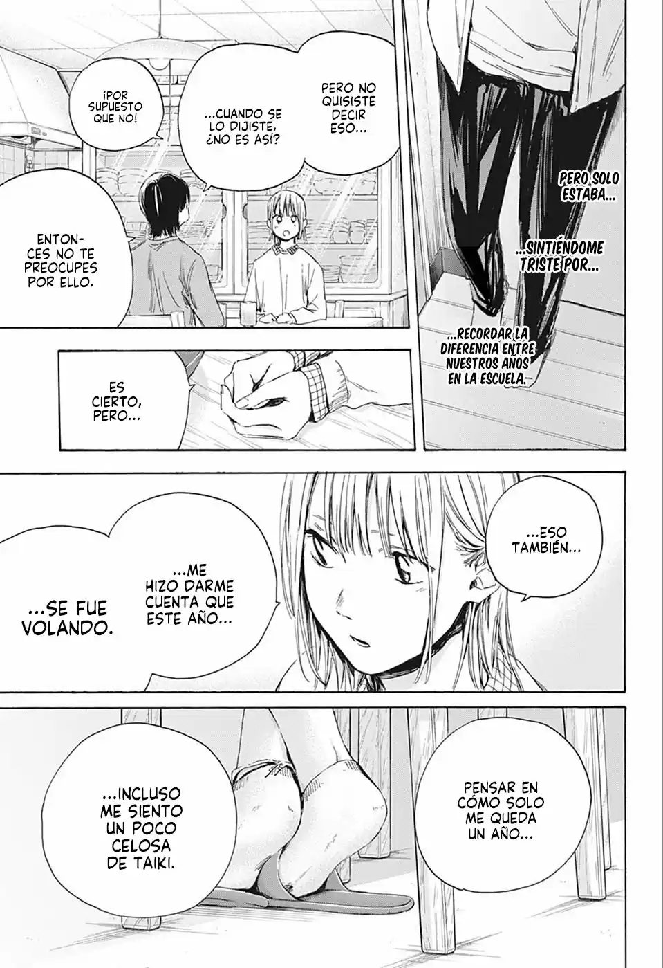 Ao No Hako - Capítulo 11 - Página 16 - LectorTMOo