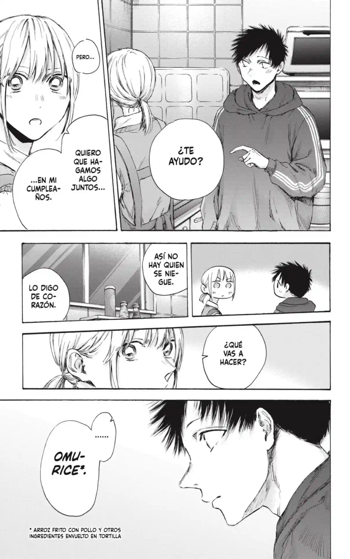 Ao No Hako - Capítulo 110 - Página 5 - LectorTMOo