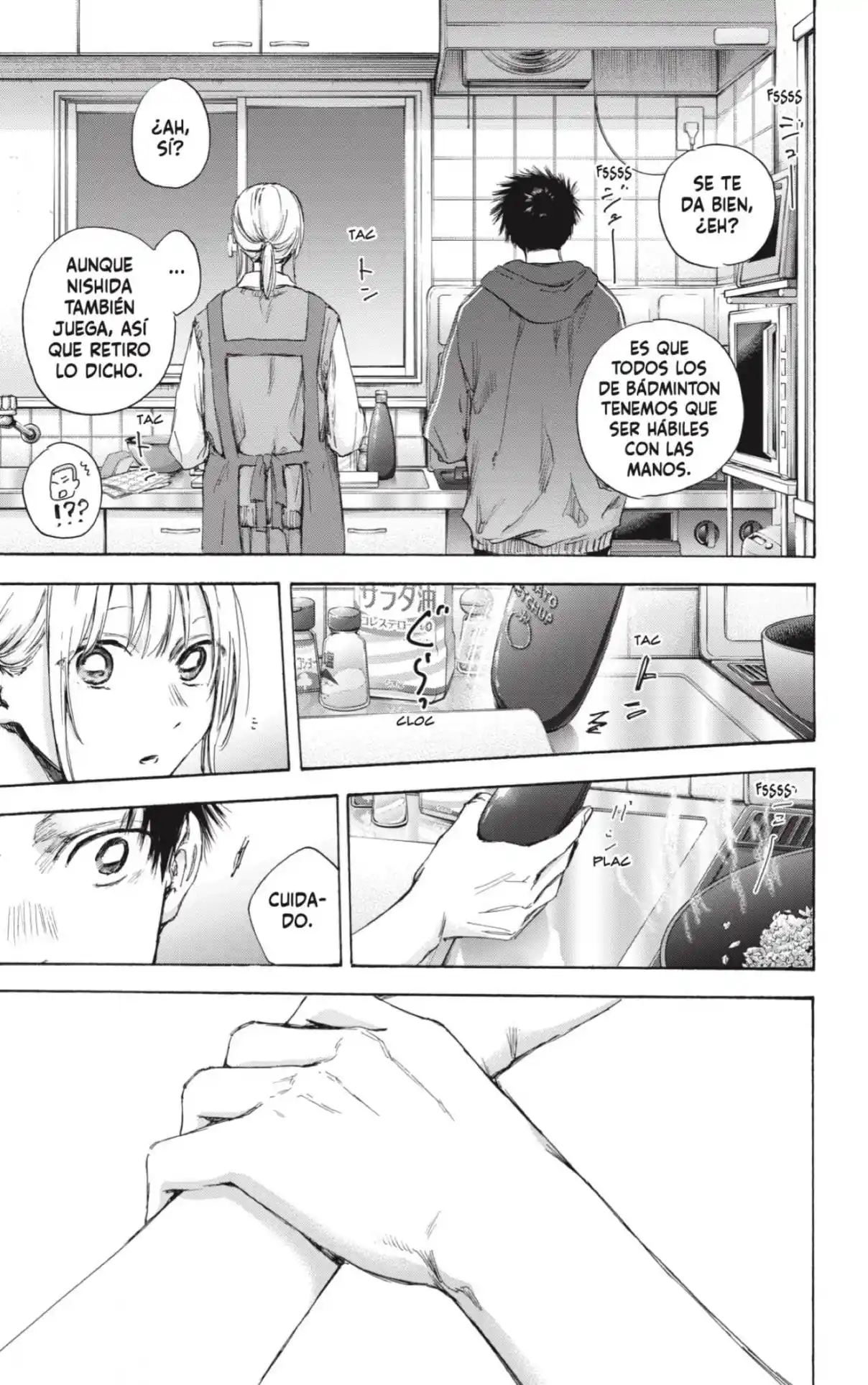 Ao No Hako - Capítulo 110 - Página 7 - LectorTMOo
