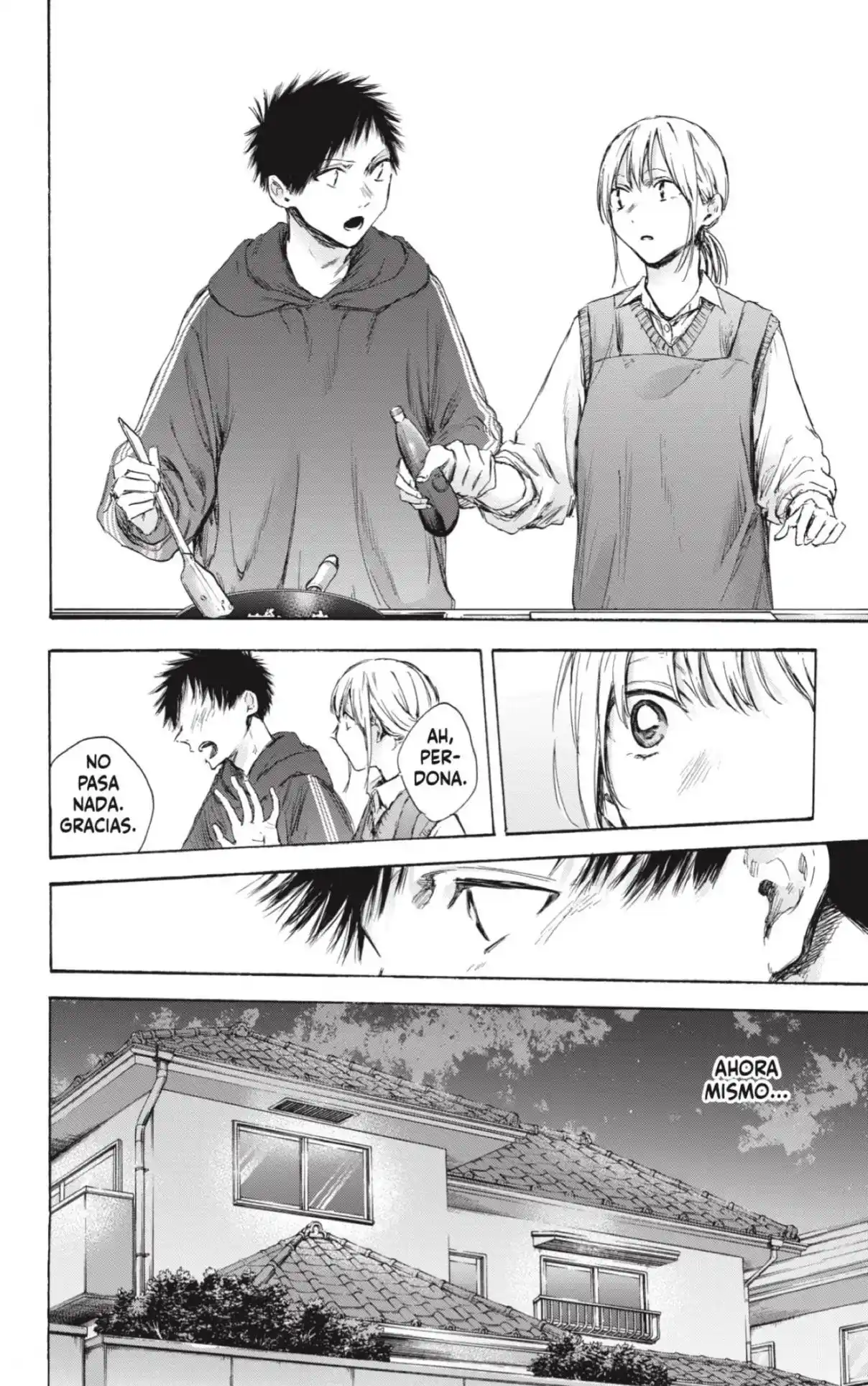 Ao No Hako - Capítulo 110 - Página 8 - LectorTMOo