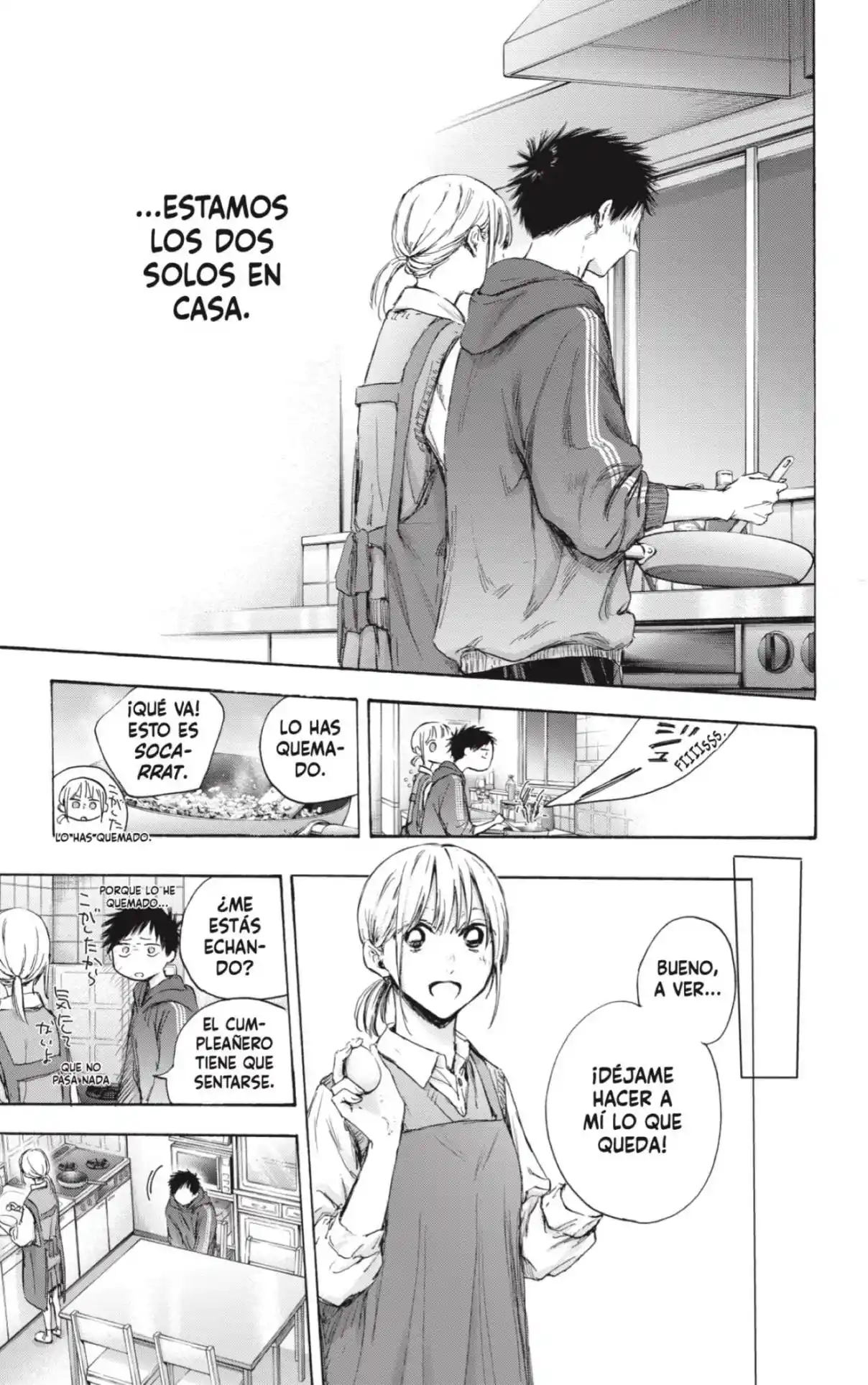 Ao No Hako - Capítulo 110 - Página 9 - LectorTMOo
