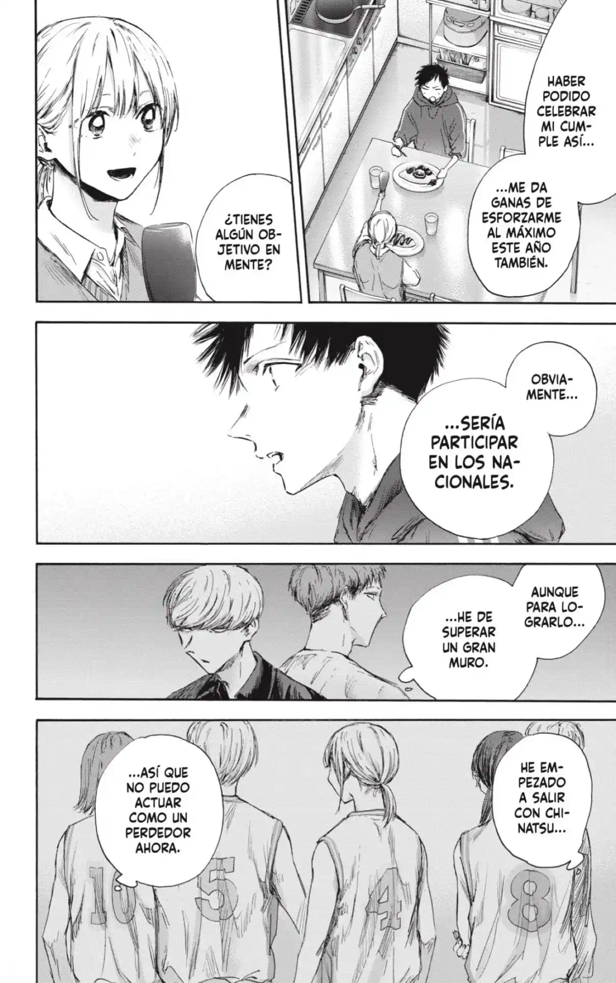 Ao No Hako - Capítulo 110 - Página 14 - LectorTMOo
